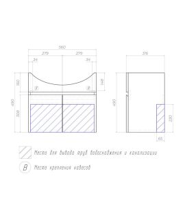 Тумба под раковину подвесная Vigo Wing tp.WIN.BAL.60.2D 60 см белый